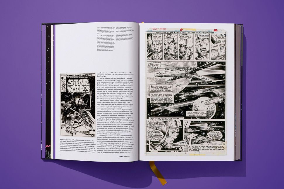 InsideView 10