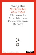 Cover-Bild zum Titel 'Nachdenken über Tibet' von 'Wang Hui'