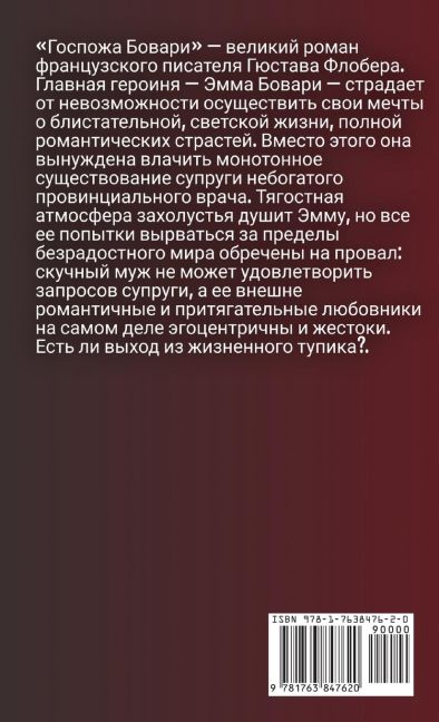 InsideView 1