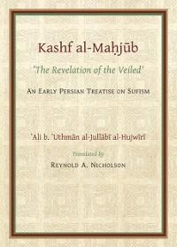 Kashf al-Mahjub - 