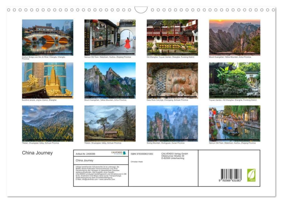 InsideView 5