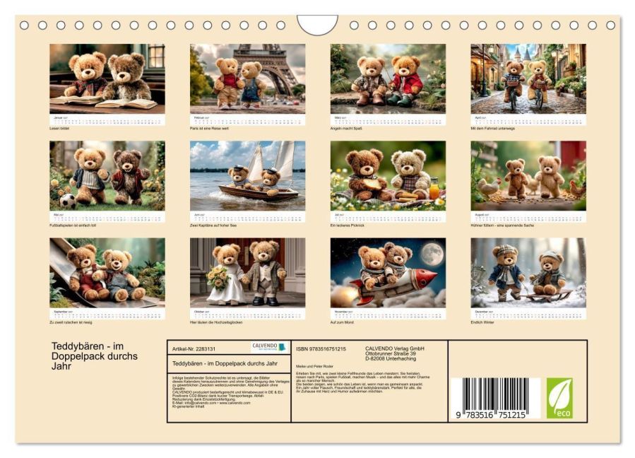 InsideView 5
