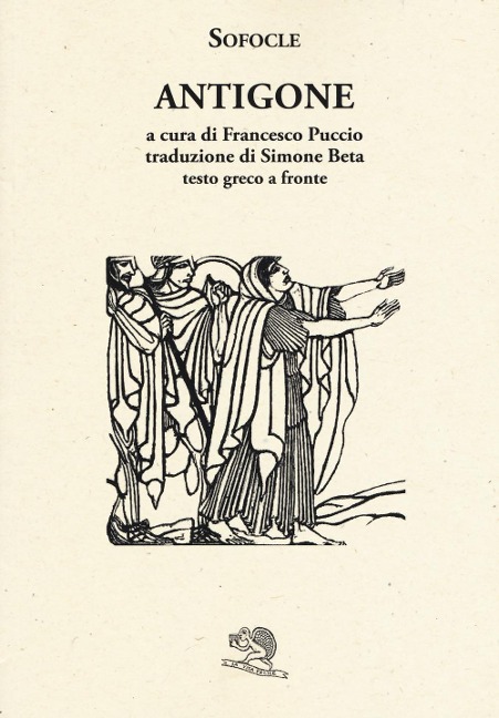 Antigone. Testo greco a fronte - Sofocle