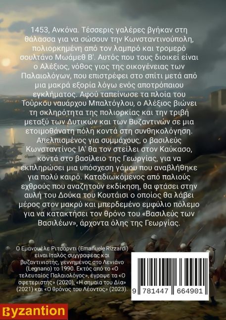InsideView 1