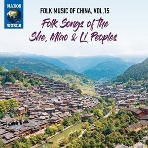 Folk Music of China,Vol.15 - Various
