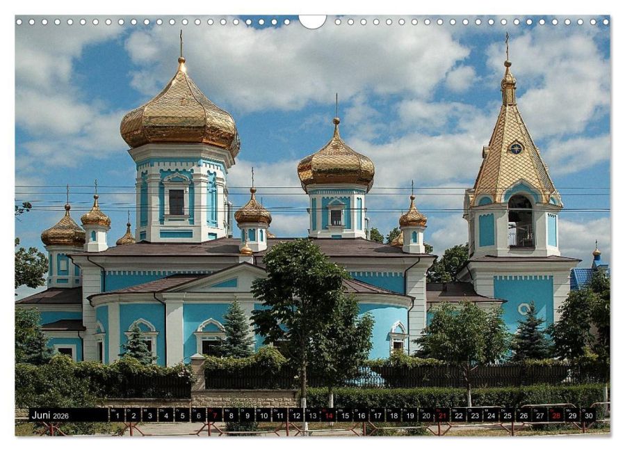 InsideView 11