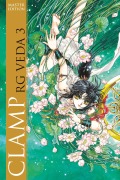 Cover-Bild zum Titel 'RG VEDA 3' von 'Clamp'
