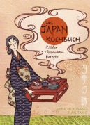 Cover-Bild zum Titel 'Das Japan-Kochbuch' von 'Kenichi Kusano'