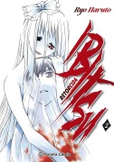 Cover-Bild zum Titel 'Ibitsu 2 : retorcida' von 'Haruto Ryo'