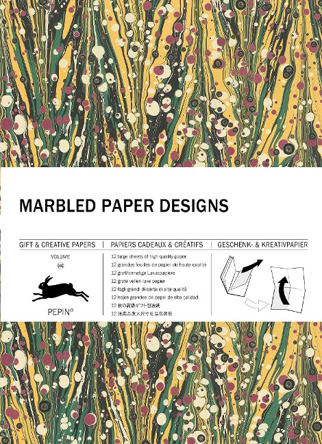 Marbled Paper Designs - Pepin Van Roojen