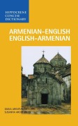 Cover-Bild zum Titel 'Armenian/English-English/Armenian Concise Dictionary' von 'Susanna Aroutunian'