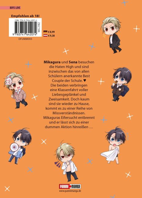 InsideView 7