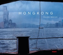 Cover-Bild zum Titel 'Hongkong' von ''