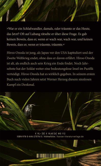InsideView 5