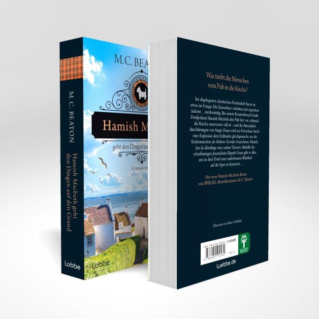 InsideView 8