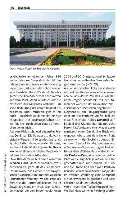 InsideView 18