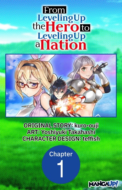 From Leveling Up the Hero to Leveling Up a Nation #001 - Kuro-Ouji, Yoshiyuki Takahashi