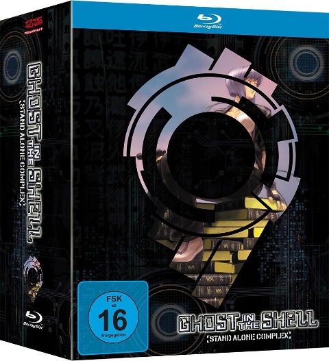 Ghost in the Shell - 