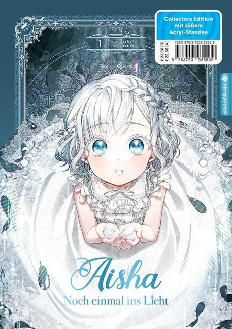 Aisha - Noch einmal ins Licht Collector's Edition 01 - Yuya, TicaTica