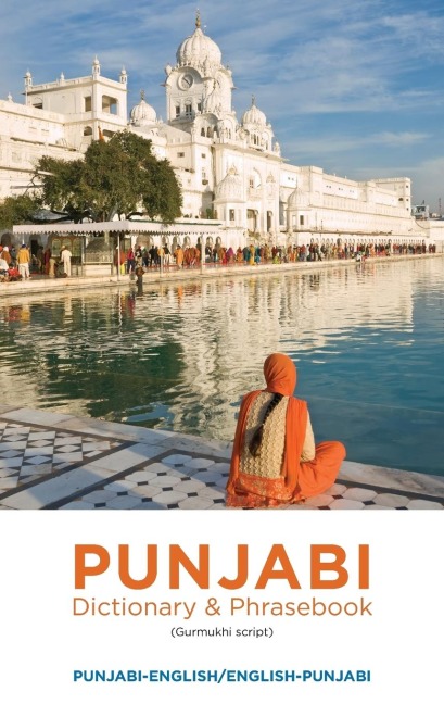 Punjabi Dictionary & Phrasebook - 