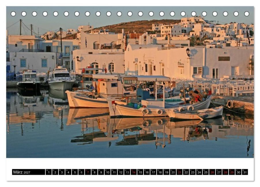 InsideView 8