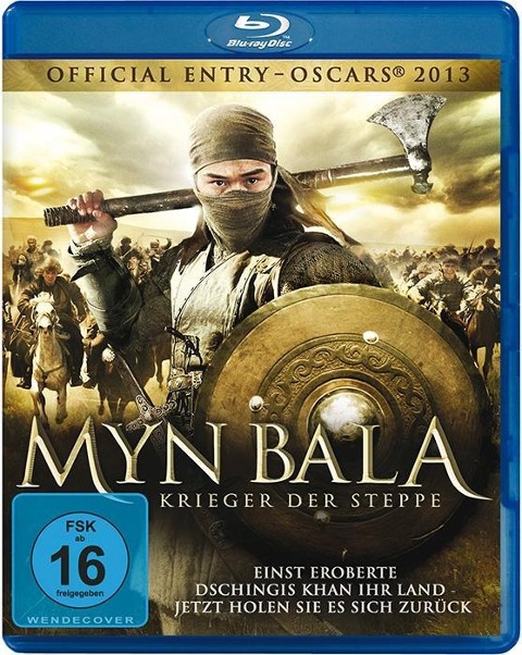 Myn Bala - Krieger der Steppe - Muhammed Mamyrbekov, Jayik Sizdikov, Timur Zhaksylykov, Renat Gaisin