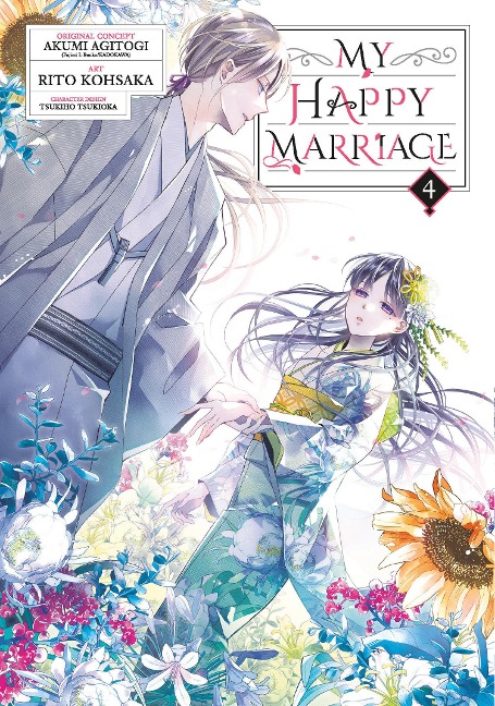 My Happy Marriage 04 (Manga) - Akumi Agitogi