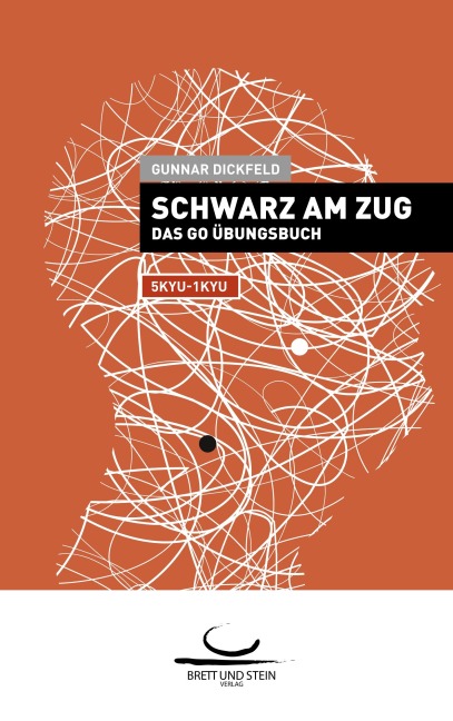 Schwarz am Zug - Gunnar Dickfeld