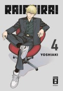 Cover-Bild zum Titel 'Rairairai 04' von 'Yoshiaki'