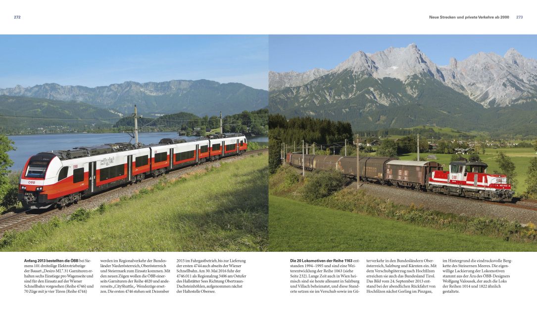 InsideView 3
