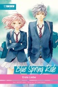 Cover-Bild zum Titel 'Blue Spring Ride Light Novel 01' von 'Akiko Abe, Io Sakisaka'
