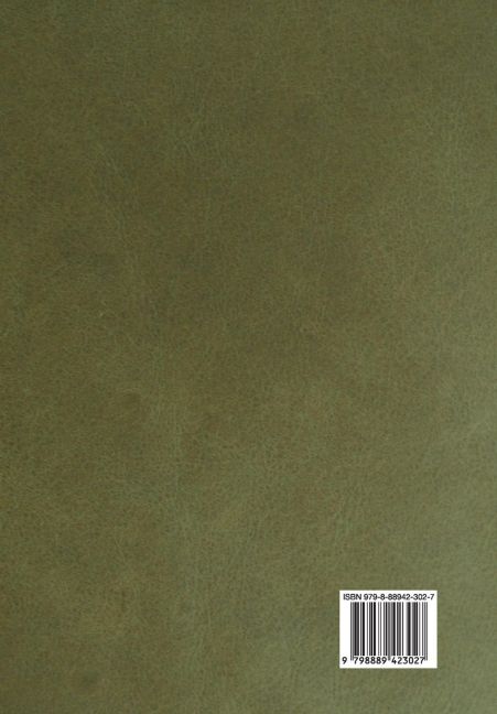 InsideView 1