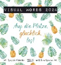 Cover-Bild zum Titel 'Visual Words Aquarell 2024' von ''