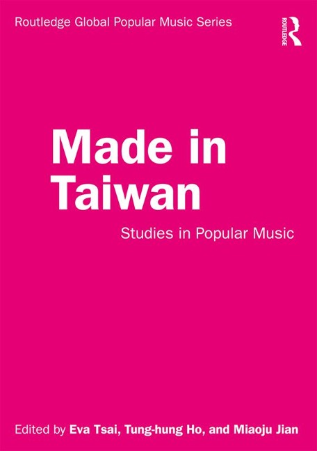 Made in Taiwan - 
