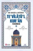 Cover-Bild zum Titel 'Tevilatül Kuran Tercümesi 12. Cilt Ciltli' von 'Ebu Mansur El-Matüridi'