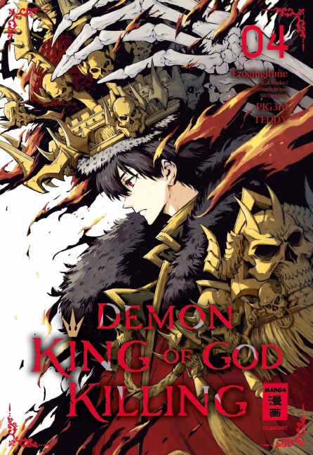 Demon King of God Killing 04 - Ezogingitune, Pig3rd, Teddy