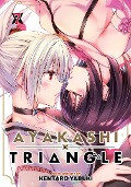 Cover-Bild zum Titel 'Ayakashi Triangle Vol. 7' von 'Kentaro Yabuki'