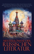 Cover-Bild zum Titel 'Meisterromane der russischen Literatur' von 'Alexander Sergejewitsch Puschkin, Dmitri Mereschkowski, Maxim Gorki, Lew Tolstoi, Fjodor Dostojewski'