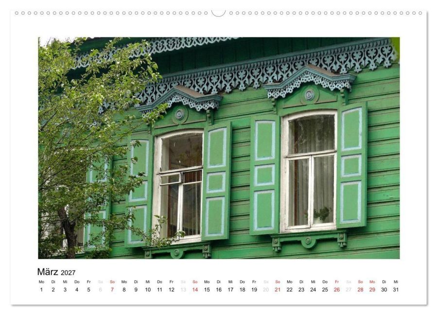 InsideView 8