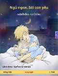 Sleep Tight, Little Wolf (Vietnamese - Thai) - Ulrich Renz