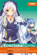 Cover-Bild zum Titel 'Konosuba! God's Blessing On This Wonderful World! Light Novel 08' von 'Natsume Akatsuki, Kurone Mishima'