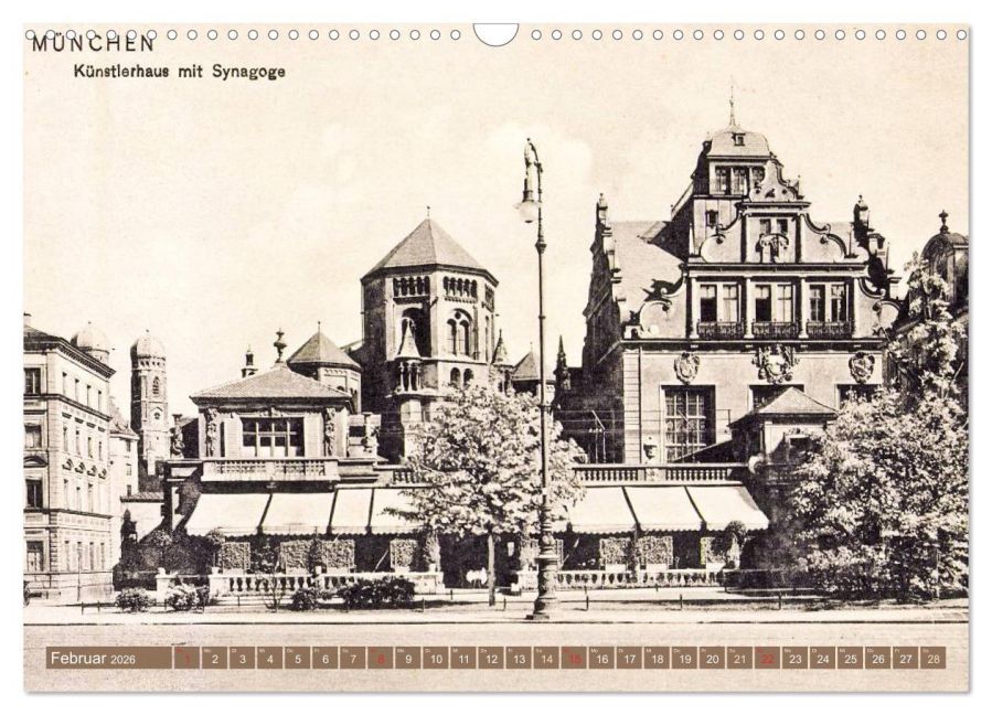 InsideView 7