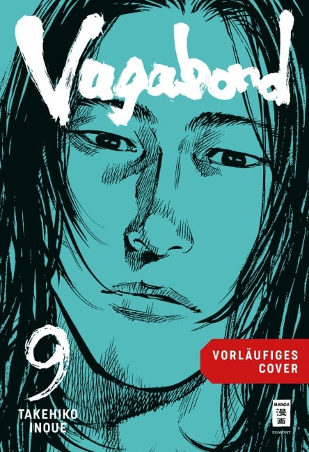 Vagabond 09 - Takehiko Inoue