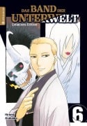 Cover-Bild zum Titel 'Das Band der Unterwelt 06 Collectors Edition' von 'Hiromu Arakawa'