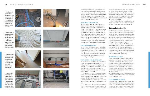 InsideView 8