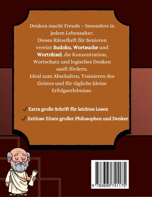 InsideView 1
