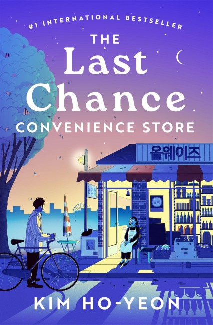 The Last Chance Convenience Store - Kim Ho-Yeon