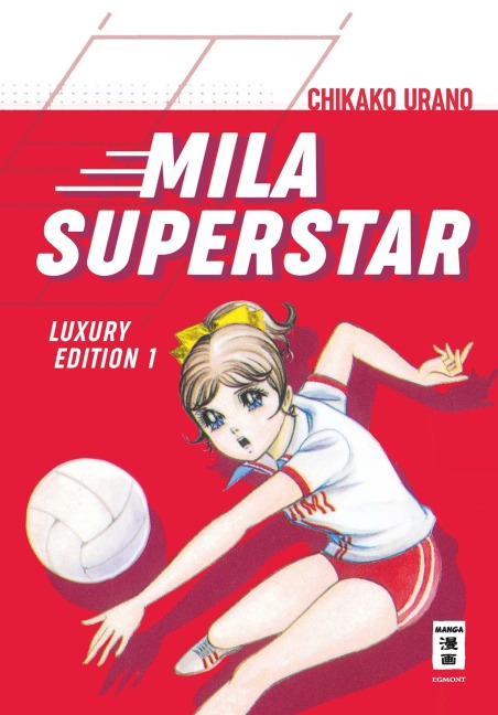 Mila Superstar 01 - Chikako Urano