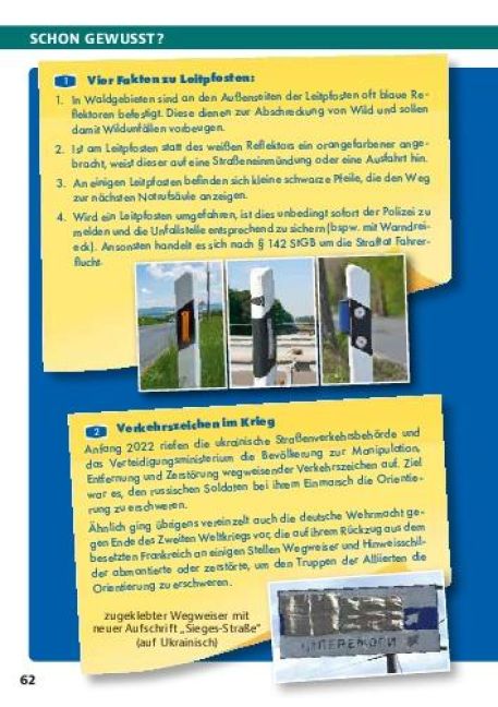 InsideView 8