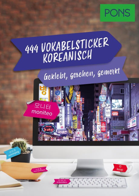 PONS 444 Vokabelsticker Koreanisch - 